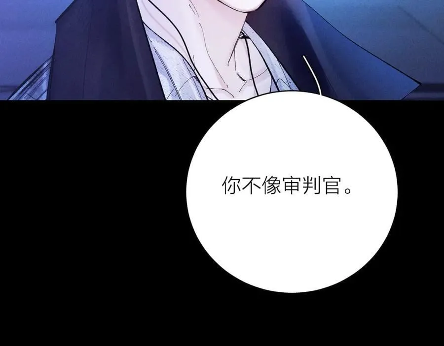 第37话 我等他107
