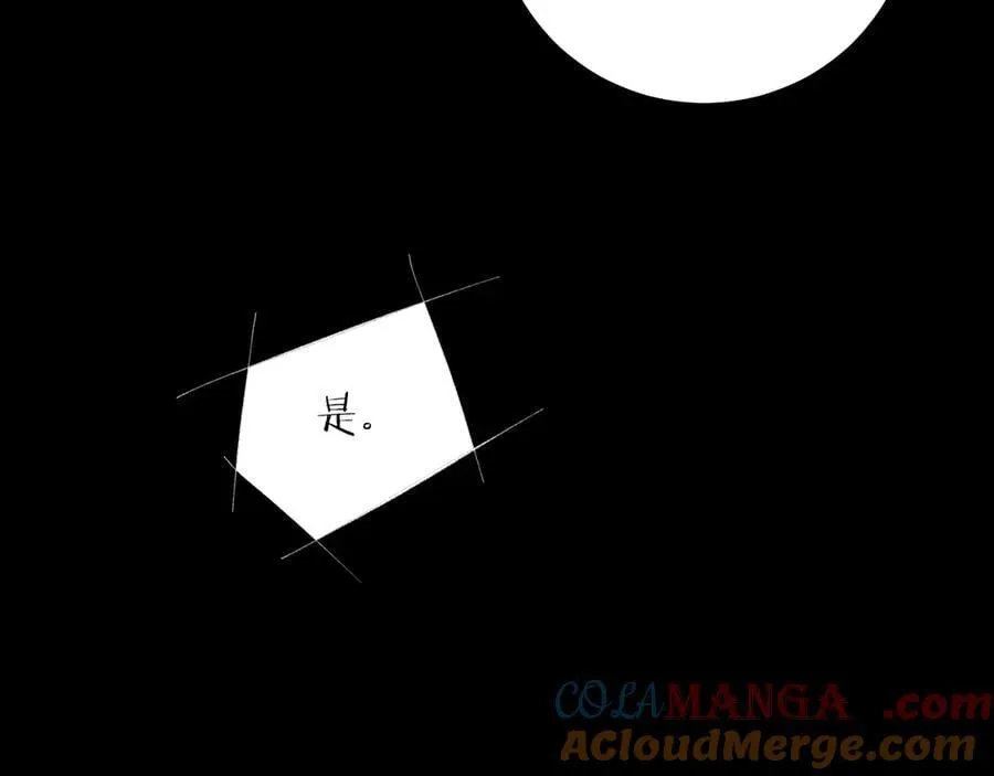 第35话 预示44