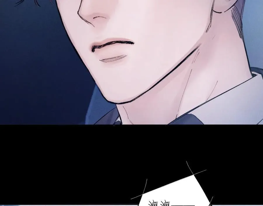 第34话 等着75