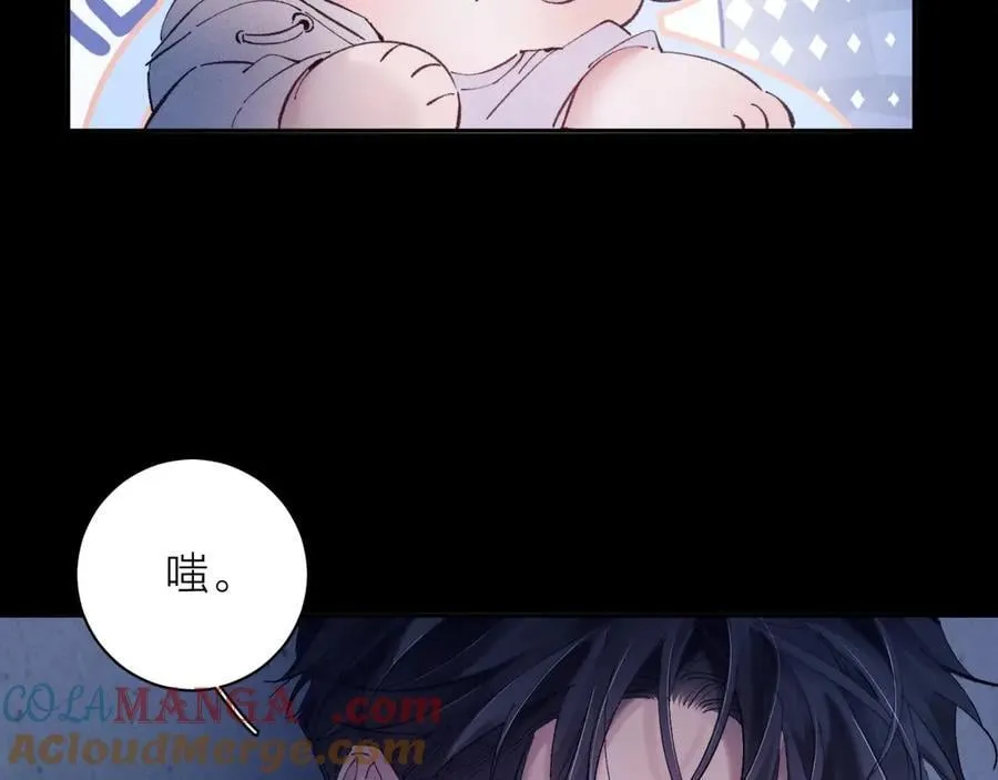 第27话 监视75