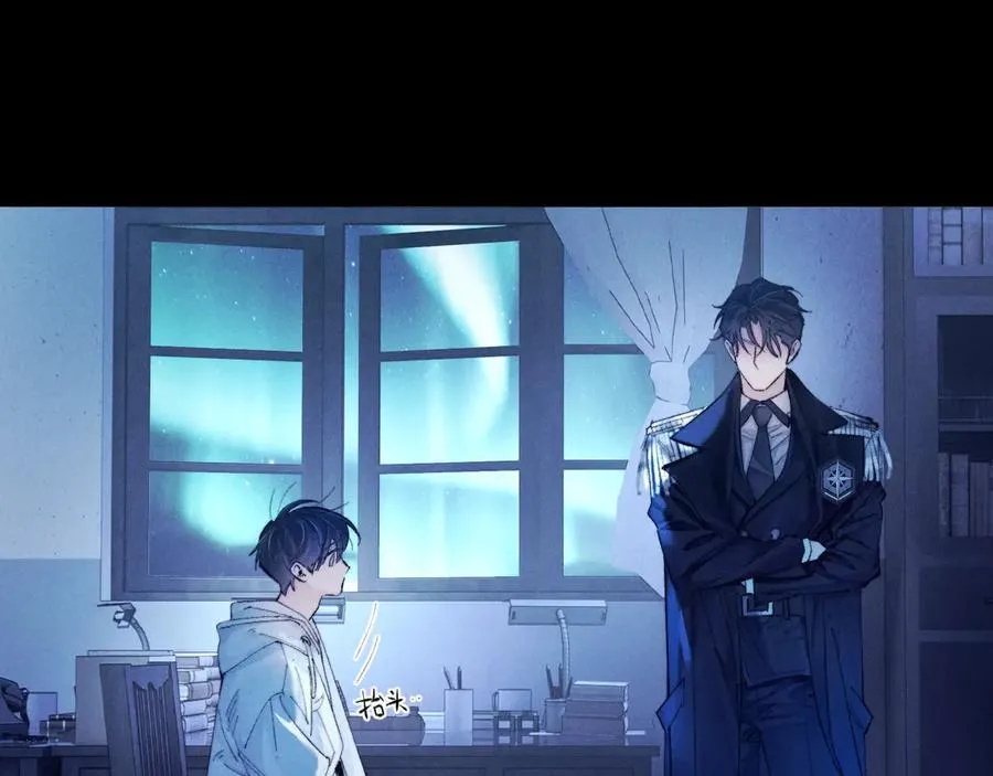 第29话 自用？46