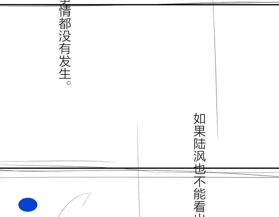 第35话 预示126