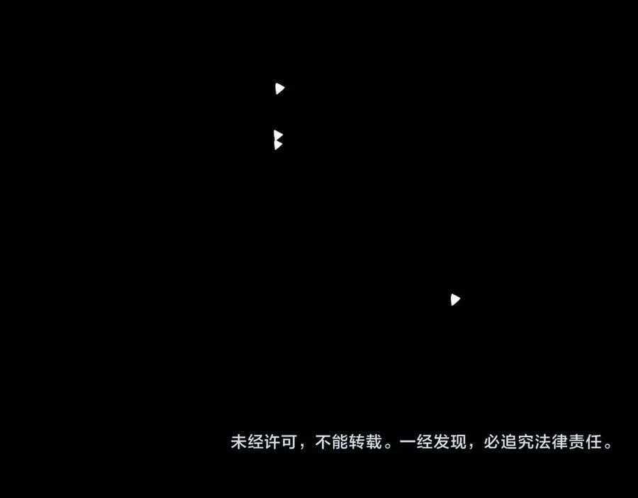 第26话 逃命106