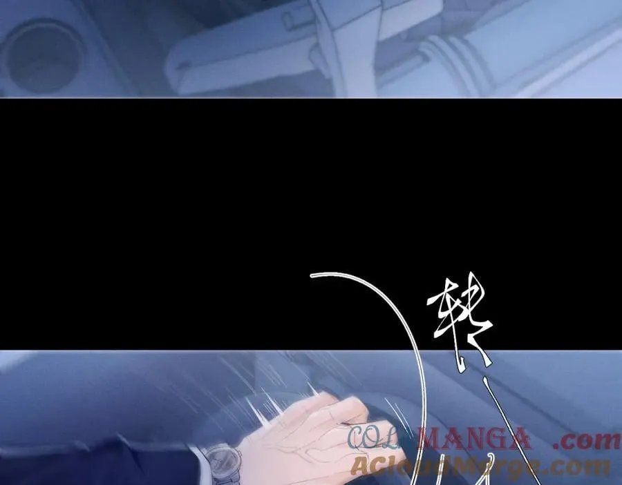 第31话 争执84