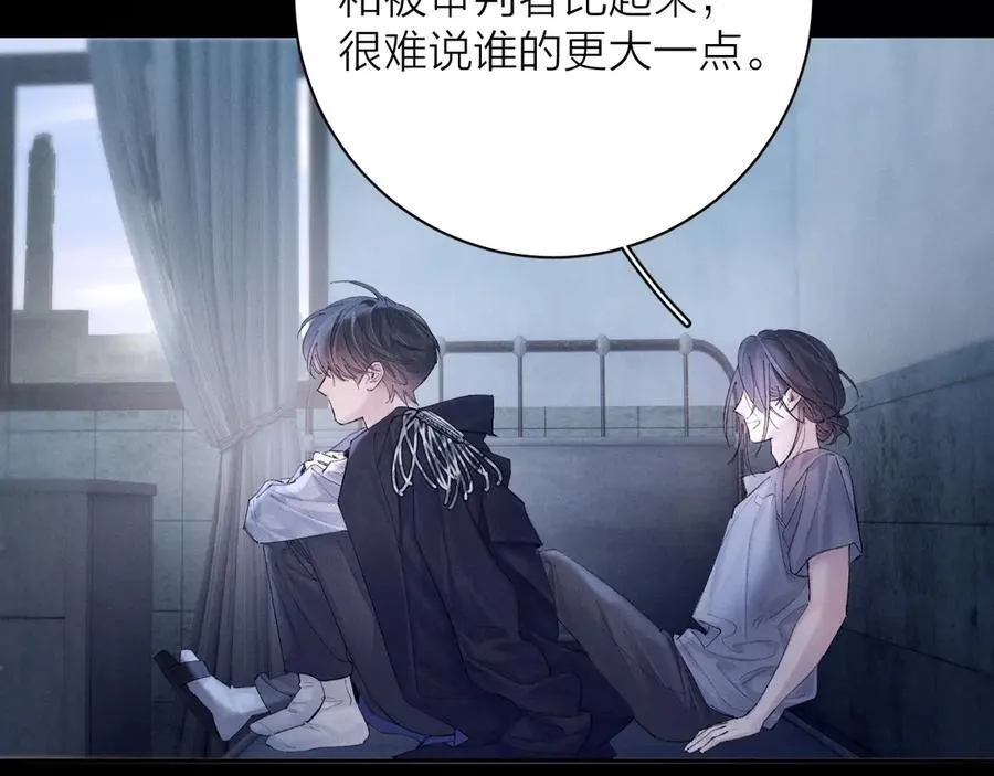 第33话 虫潮降临30