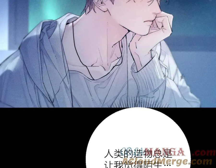 第28话 驱散仪28