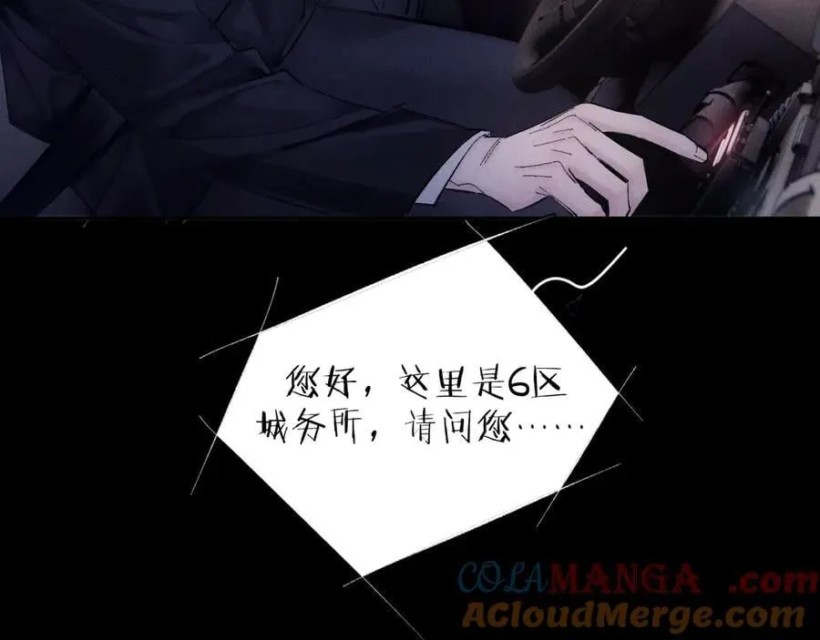 第35话 预示28