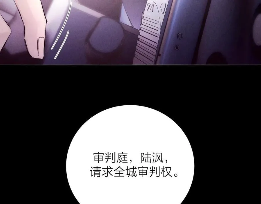 第35话 预示51