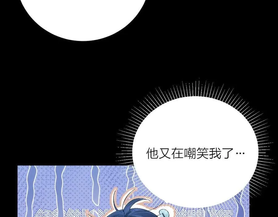 第29话 自用？27