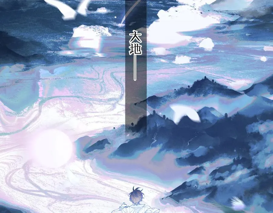 第35话 预示106