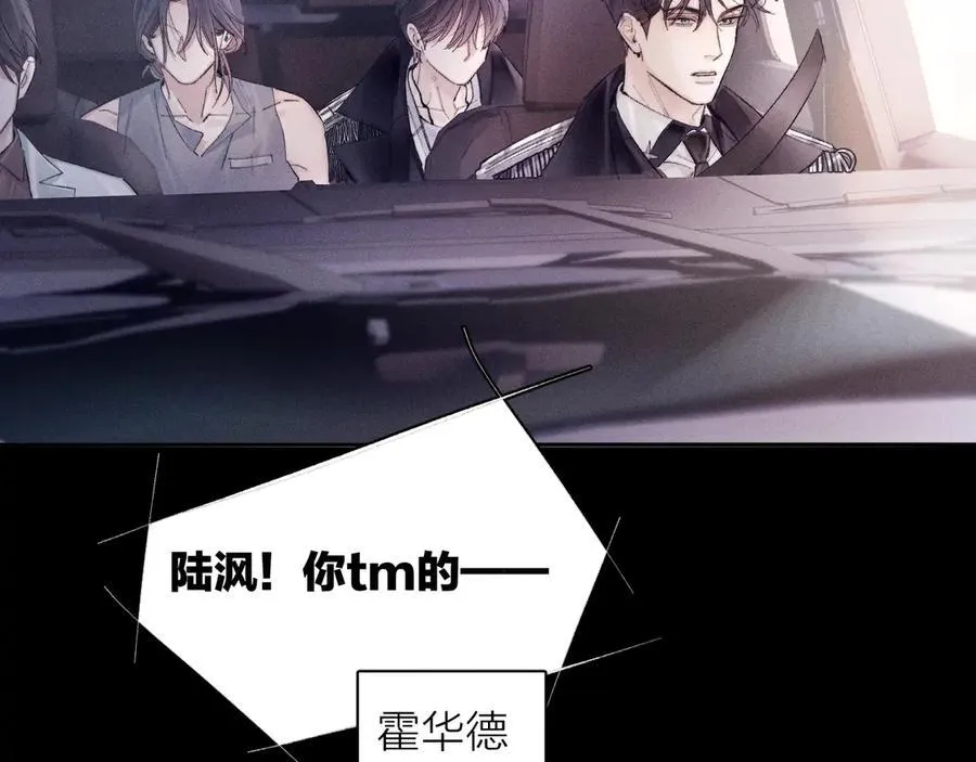 第35话 预示22