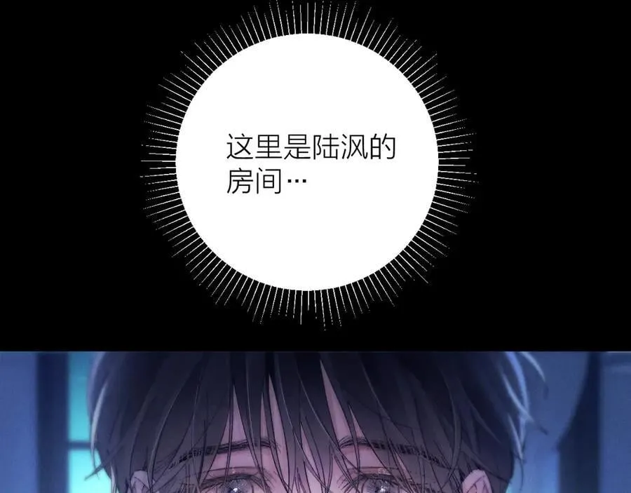 第29话 自用？62