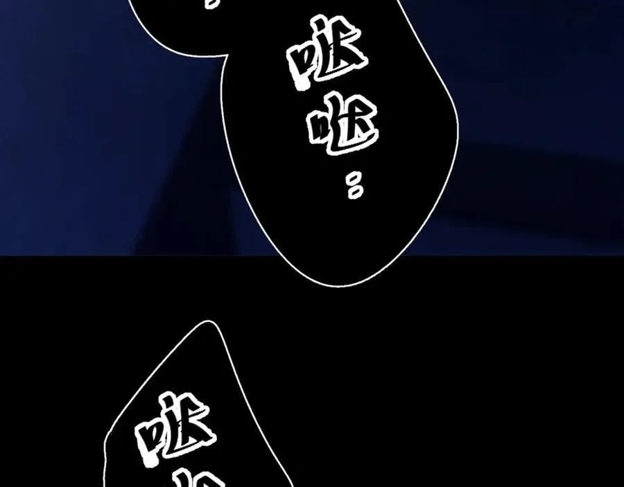第30话 爆发力101