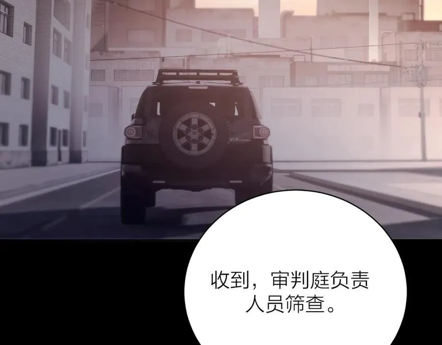 第35话 预示47