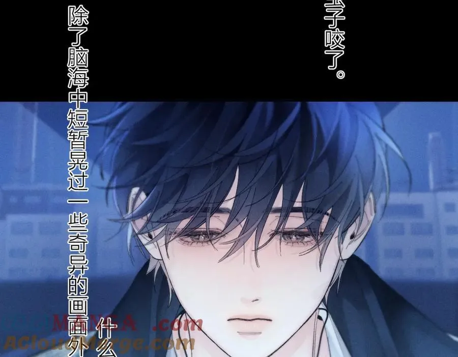 第36话 第四次64