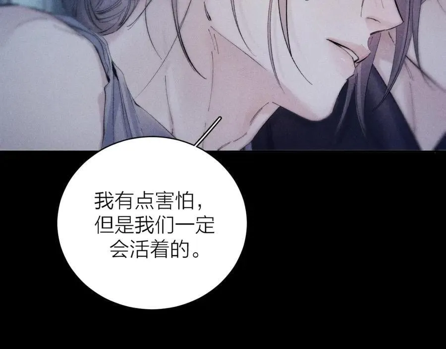 第35话 预示95