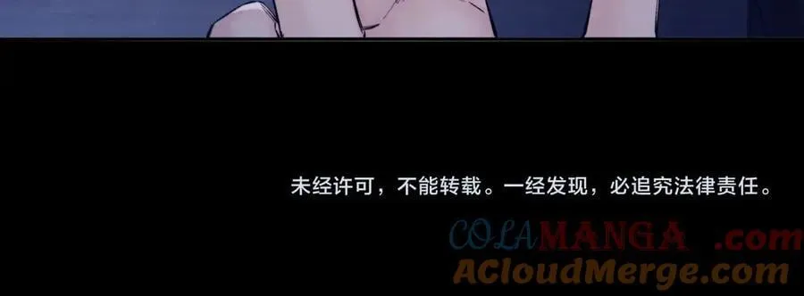 第33话 虫潮降临104