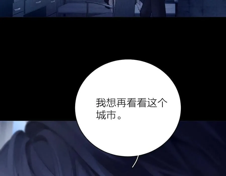第33话 虫潮降临49