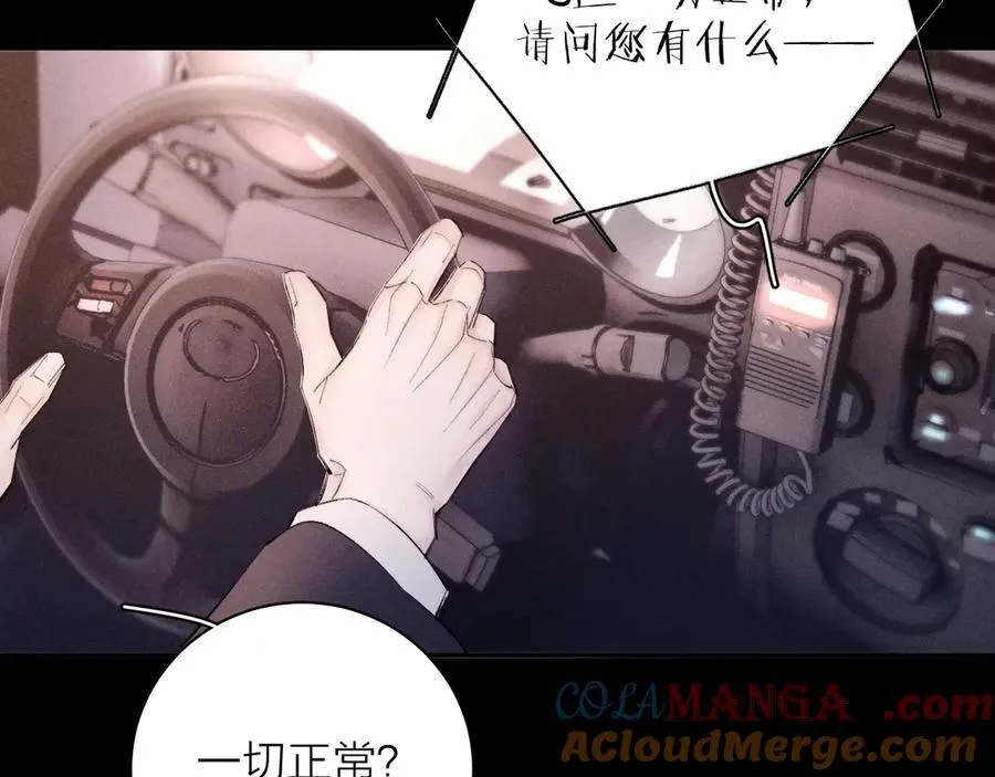 第35话 预示32