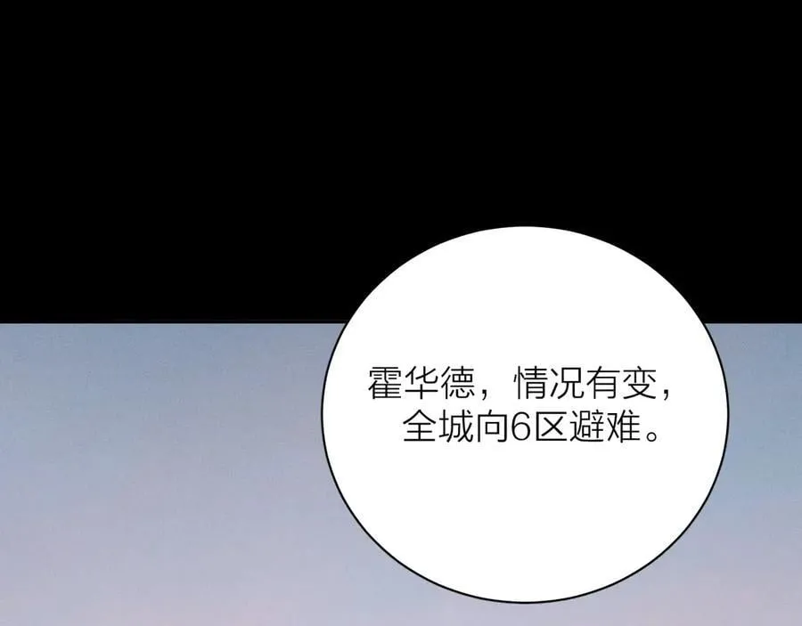 第35话 预示45