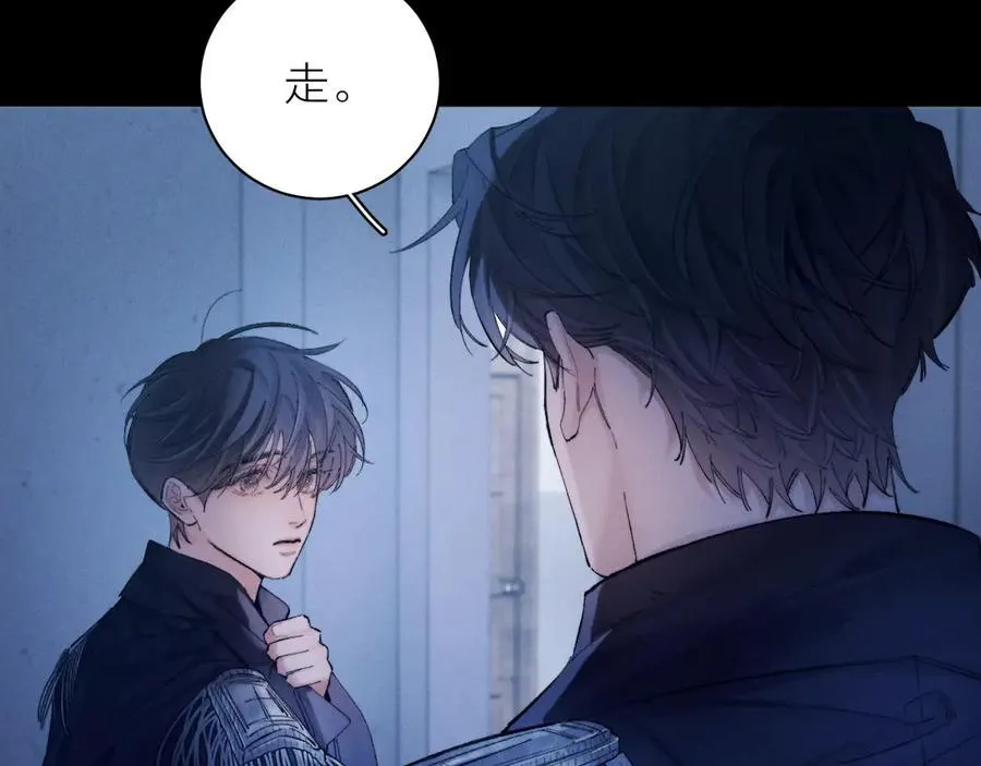 第30话 爆发力73