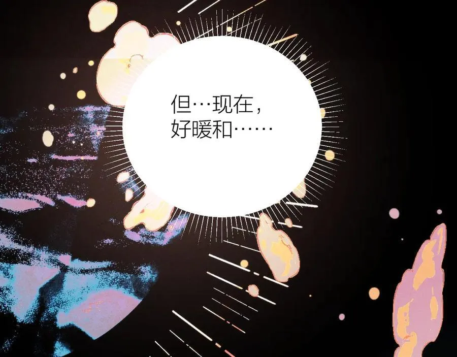 第30话 爆发力37