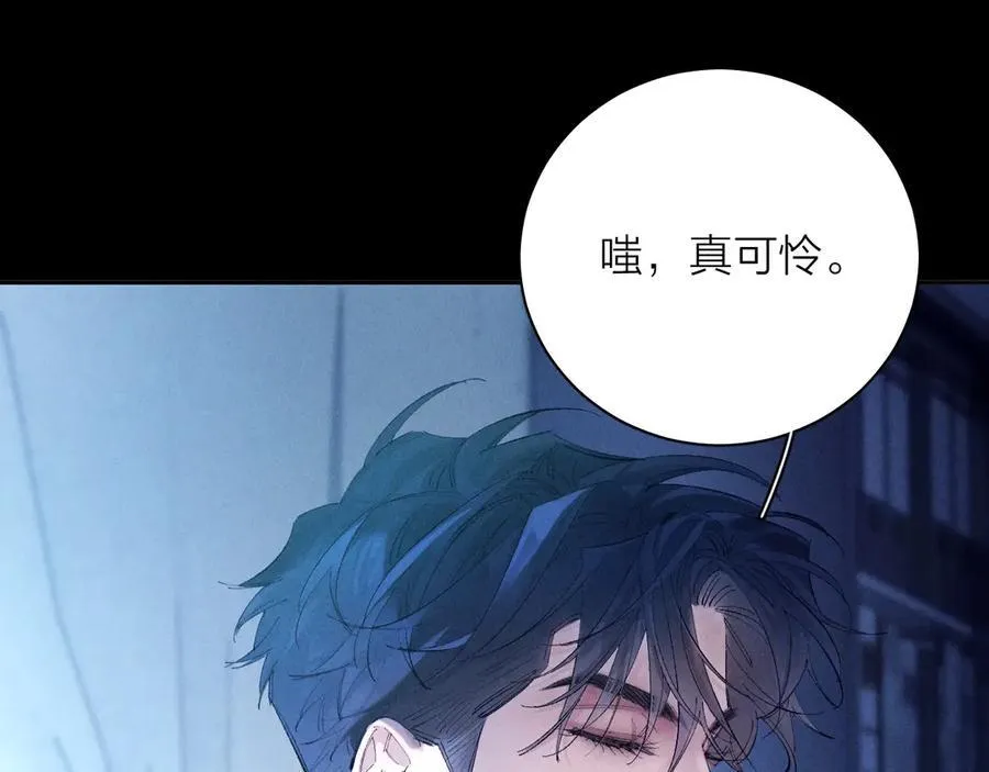 第29话 自用？25