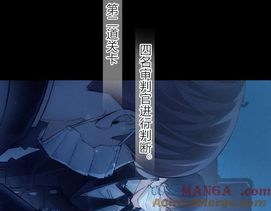 第36话 第四次36