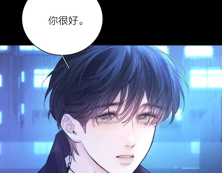 第37话 我等他106