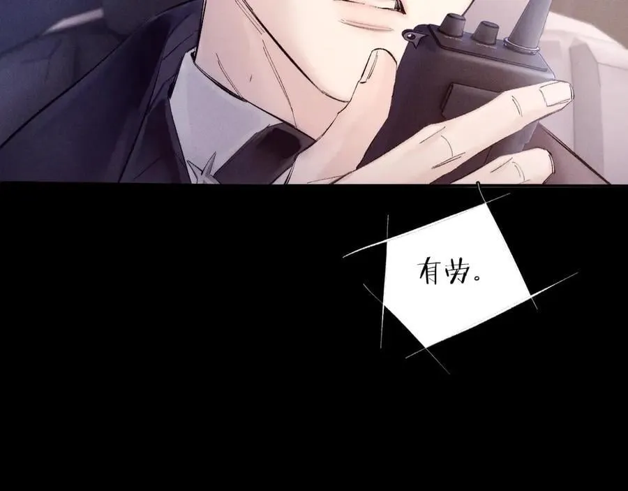 第35话 预示13