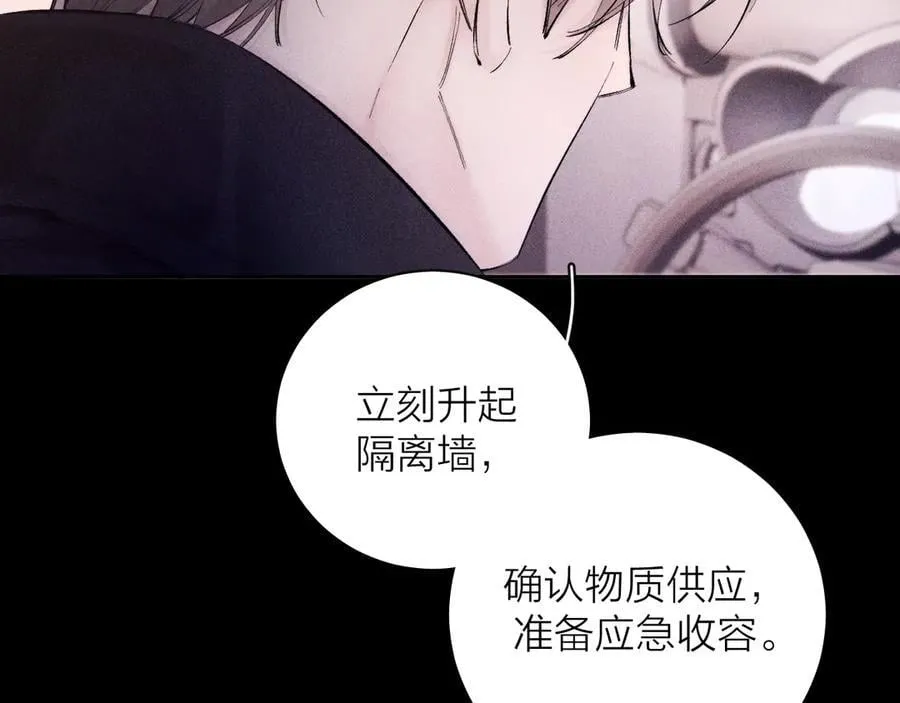 第35话 预示43