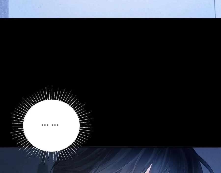 第29话 自用？79