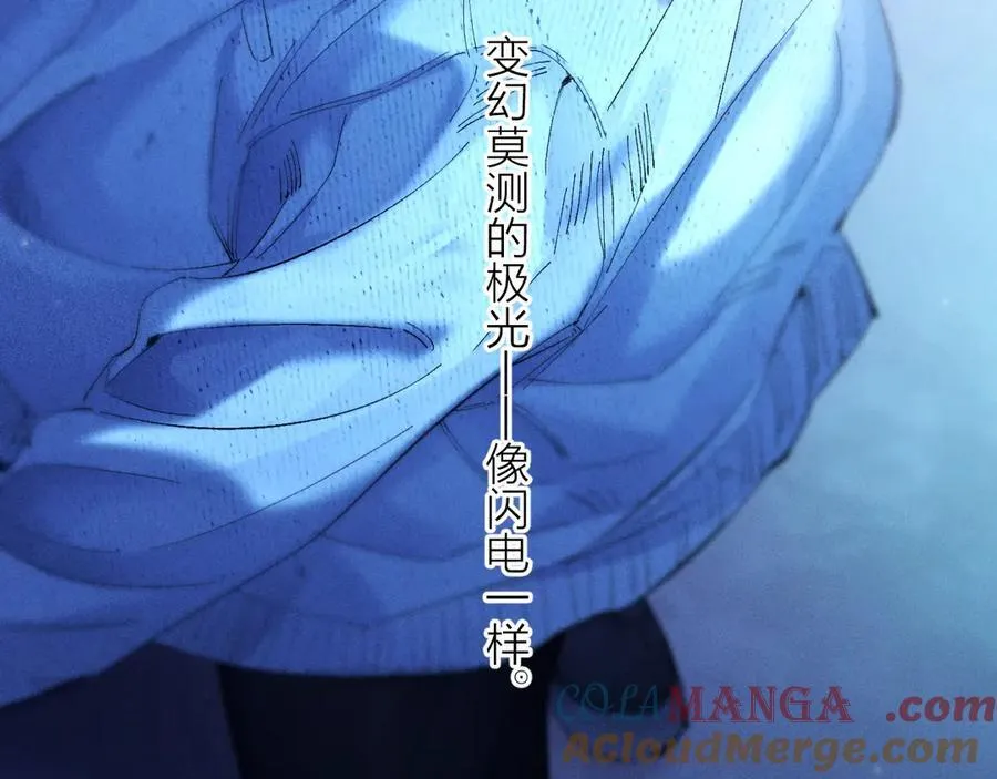 第37话 我等他72