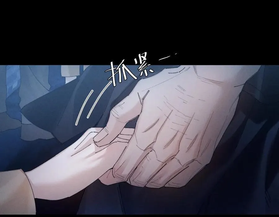 第36话 第四次25