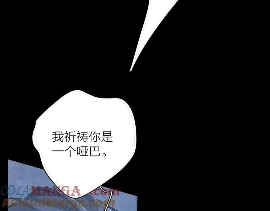 第33话 虫潮降临80