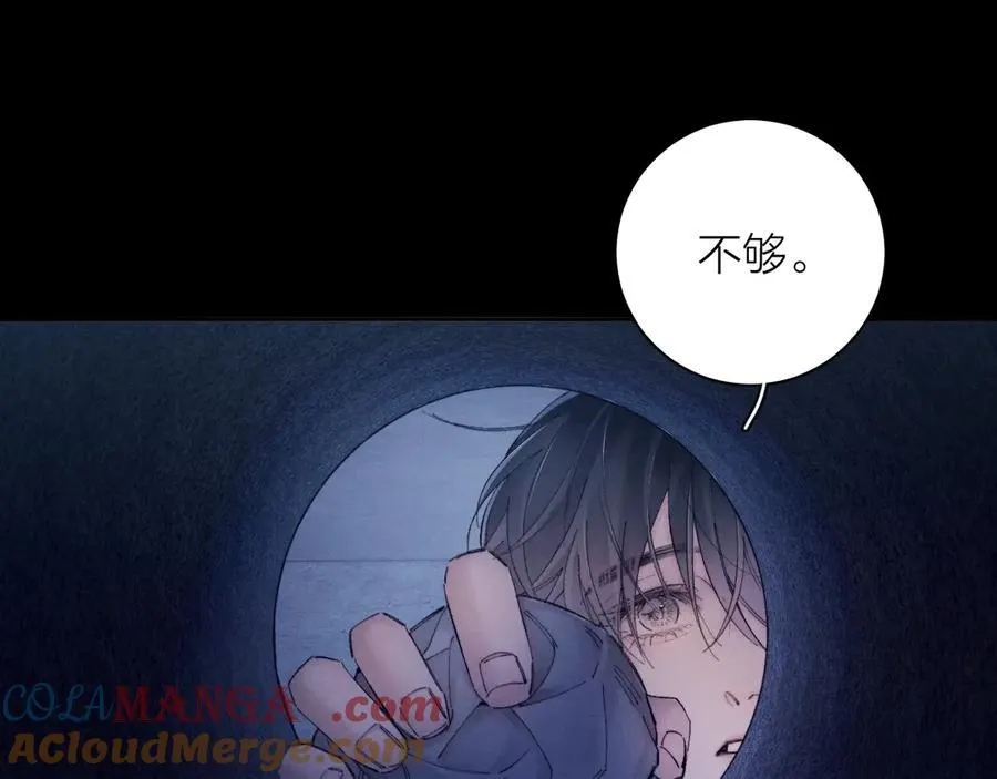 第33话 虫潮降临92