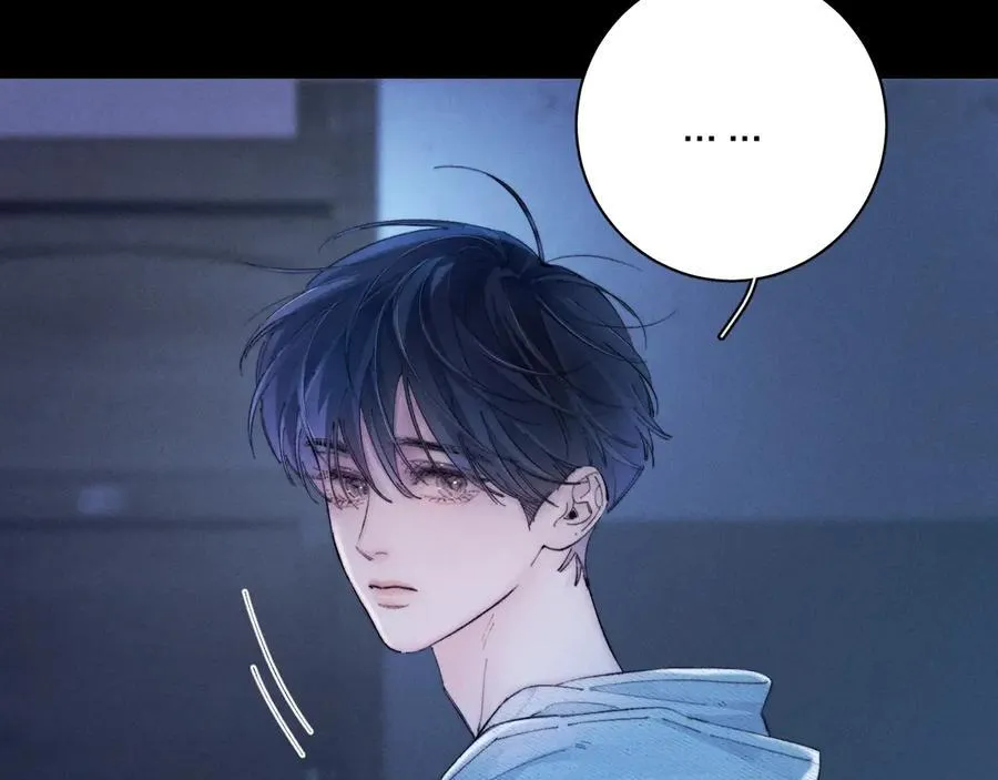 第29话 自用？53
