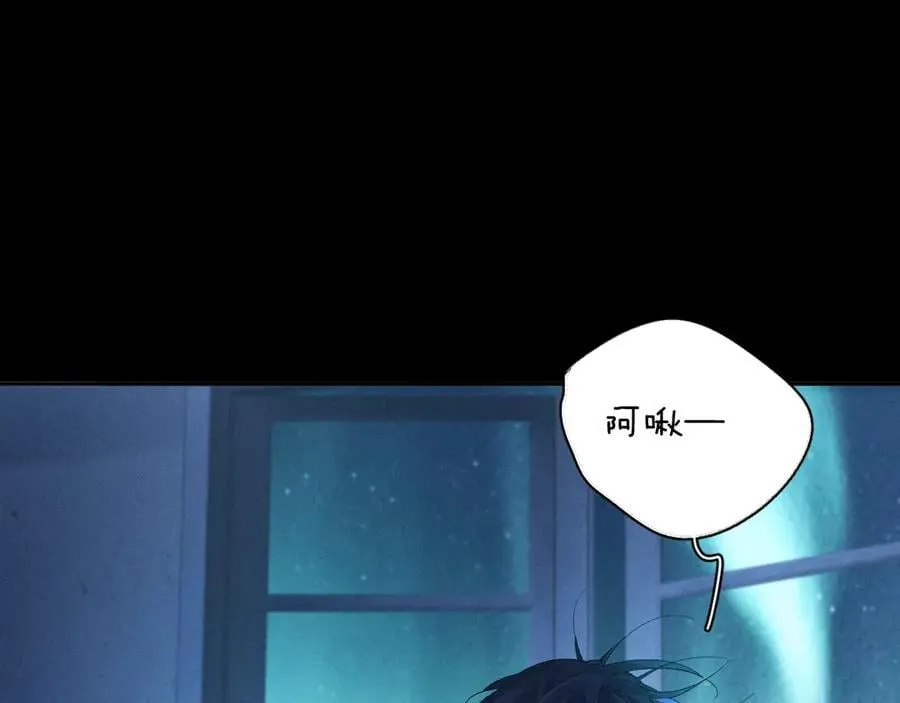 第29话 自用？34