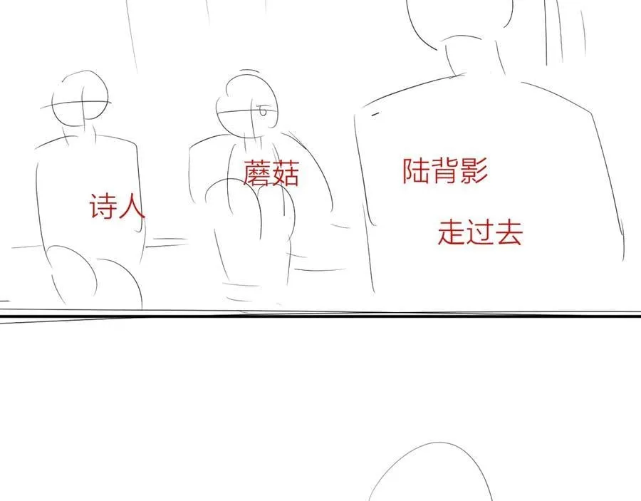 第33话 虫潮降临110