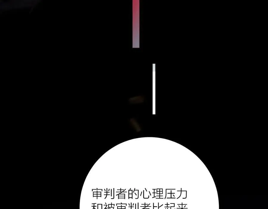 第33话 虫潮降临29
