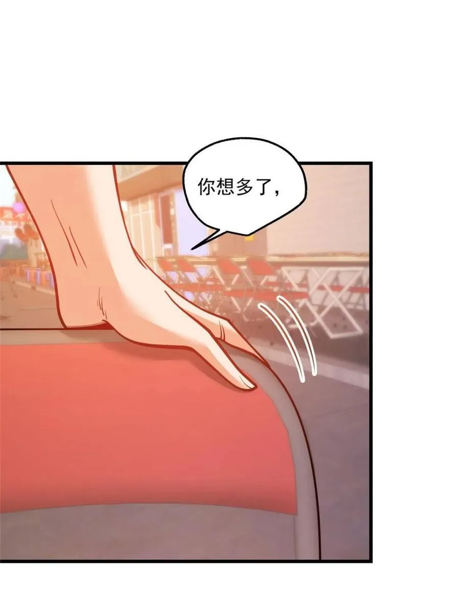 第128话29