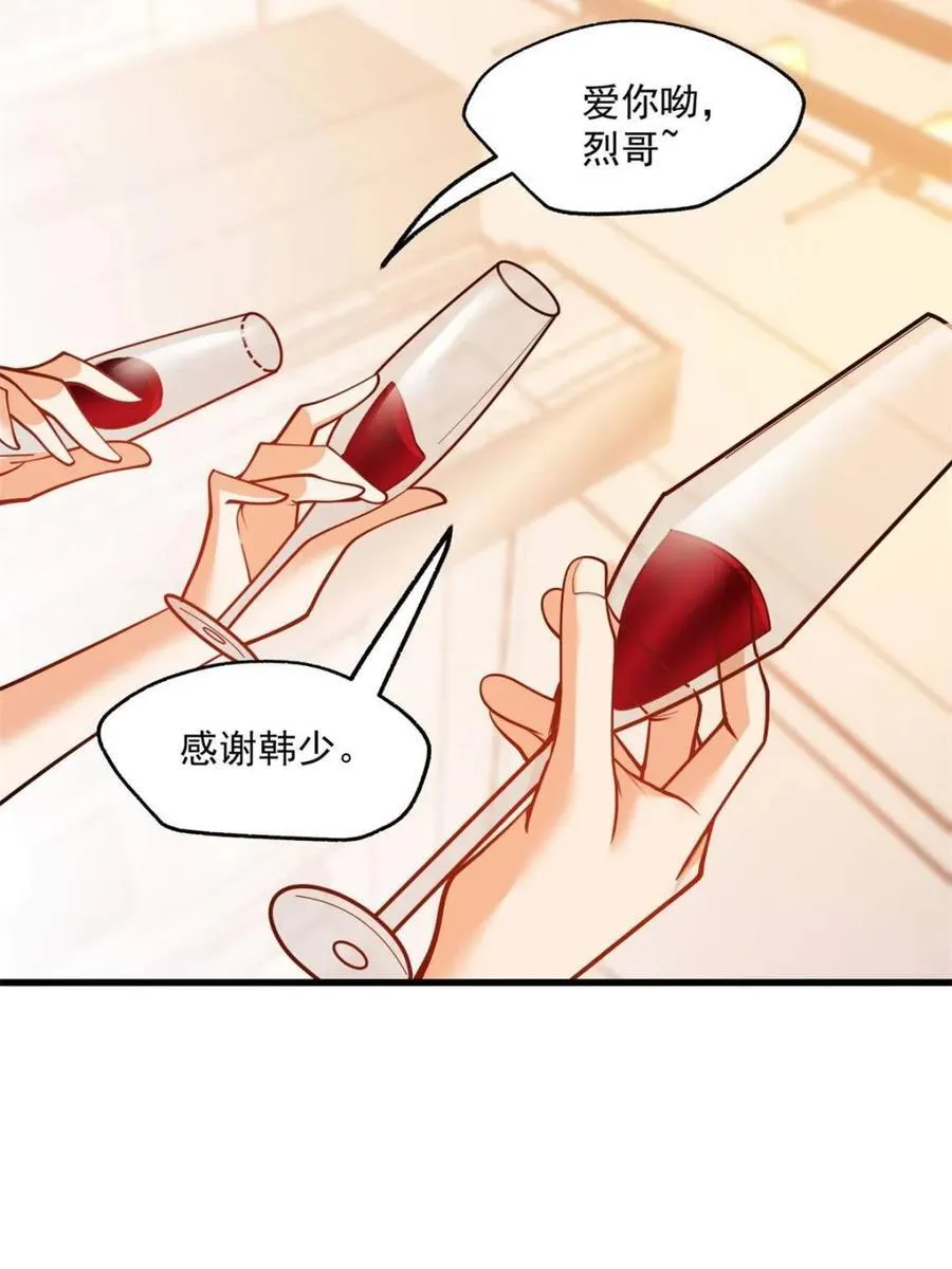 第114话61