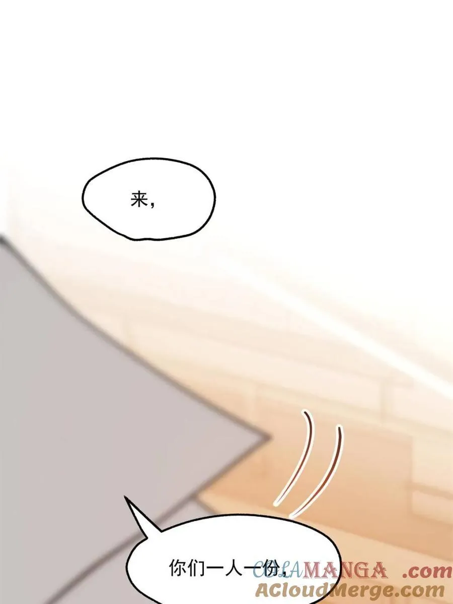 第120话21