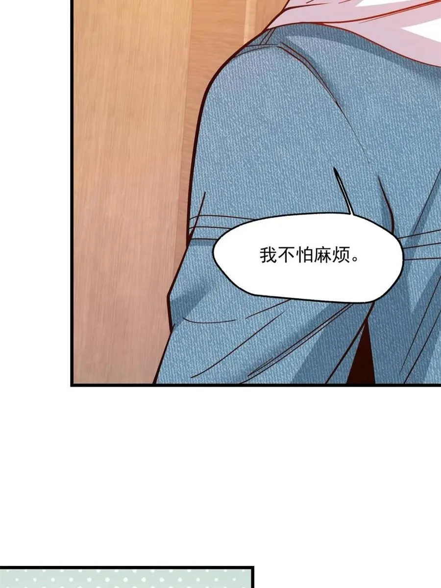 第115话20