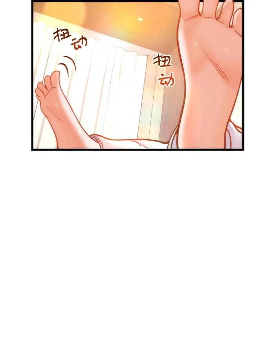第130话11