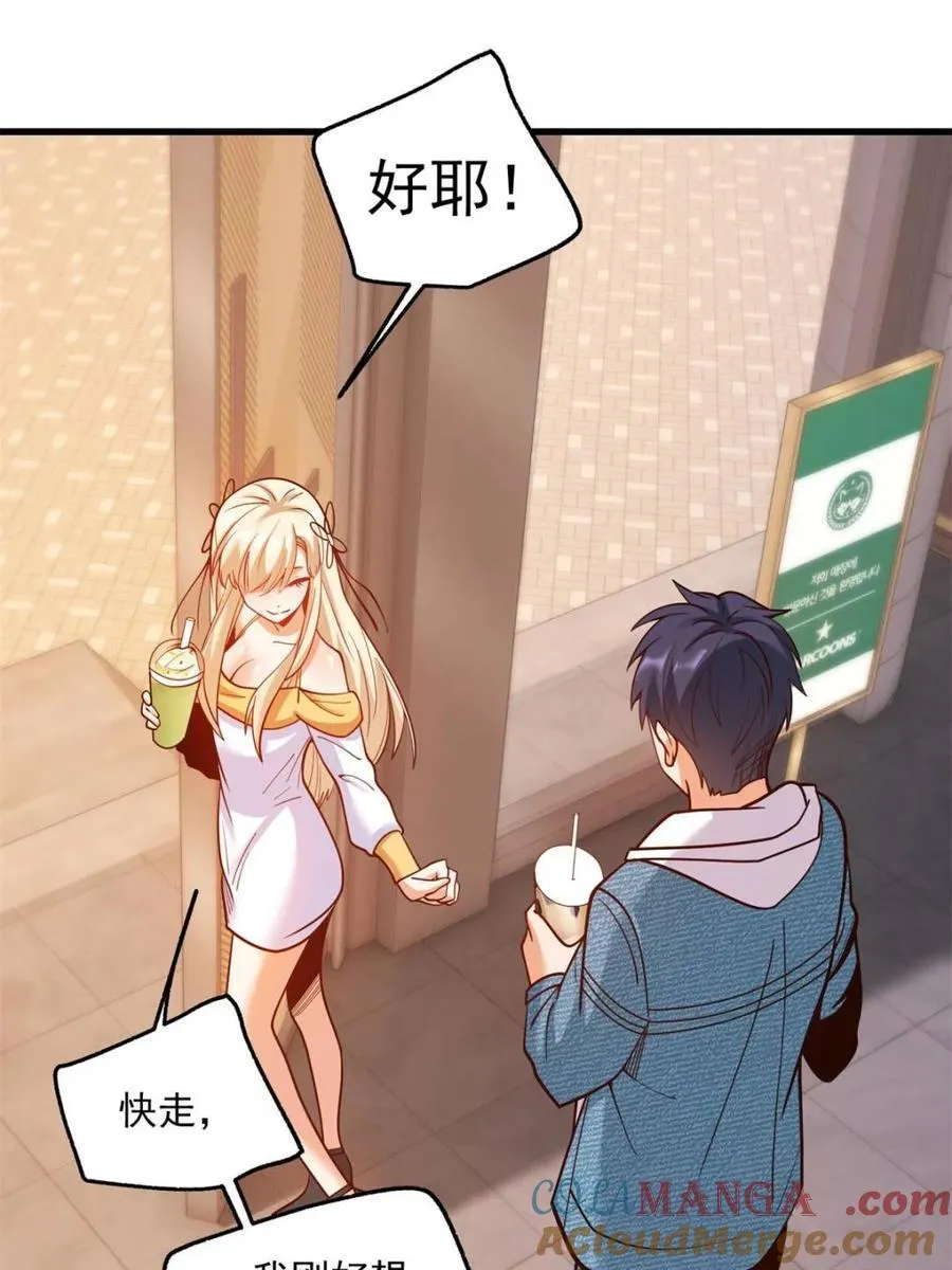 第126话18