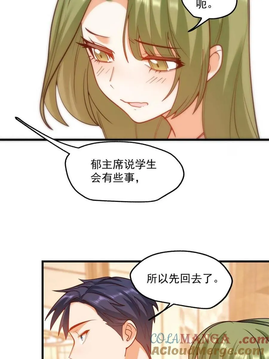 第114话21