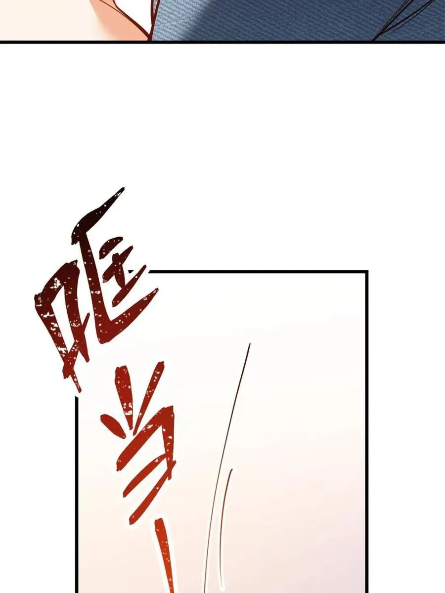 第121话26
