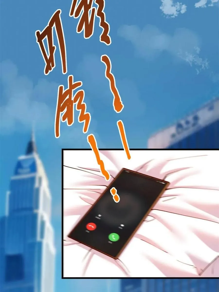 第132话35