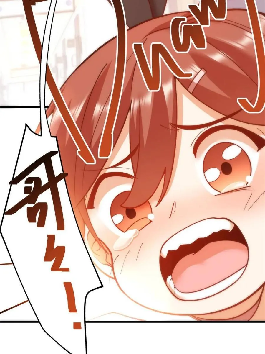 第123话26
